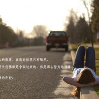 word免费版下载破解版